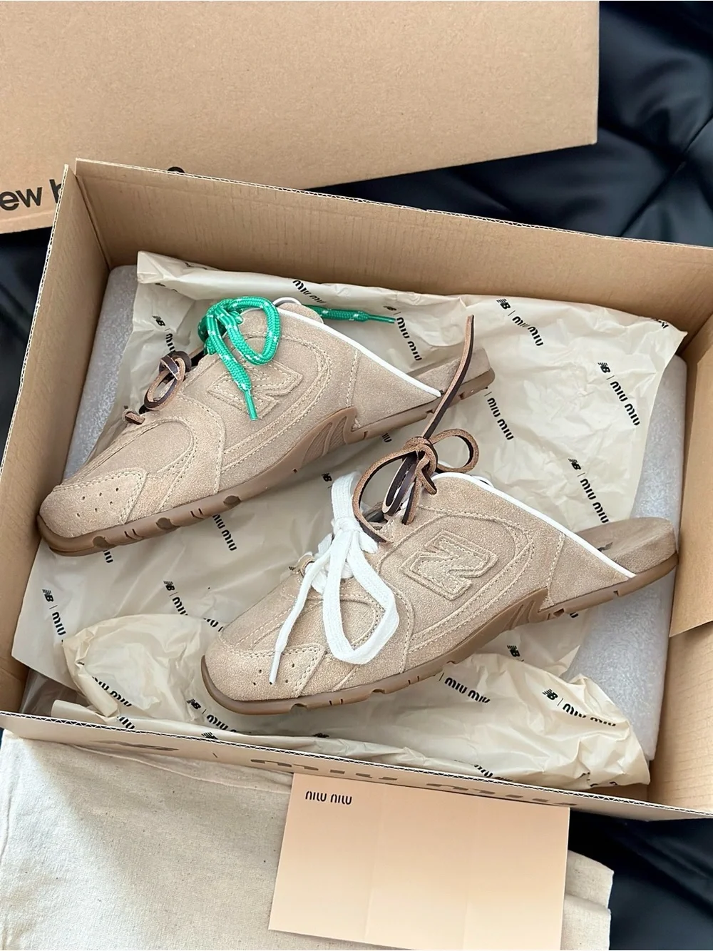 Miu Miu Beige Suede Kids Sneakers with White, Brown and Green Laces